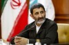 برگزاری کارگاه آموزشی "تربیت مدرس پیشگیری اولیه از اعتیاد” در مدارس